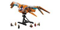 LEGO SUPER HEROES Le vaisseau des Gardiens 2021